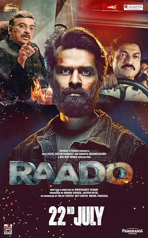 Raado (2022) Hindi Dubbed