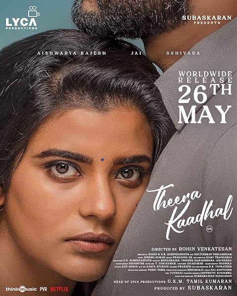 Theera Kadhal (2023) Hindi Dubbed