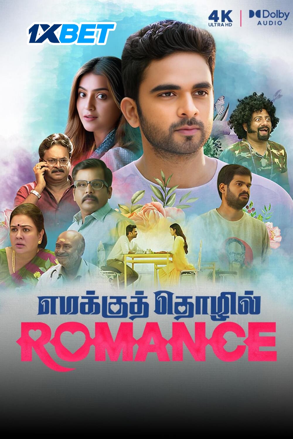 Emakku Thozhil Romance (2024) HQ Hindi Dubbed Full Movie HD