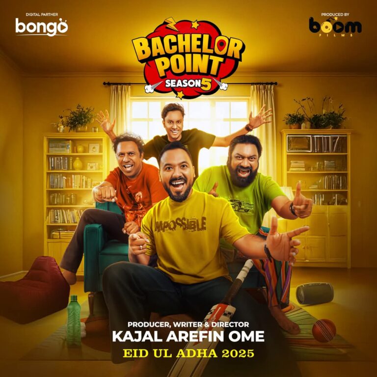 Bachelor-Point-2025-Bengali-Season-5-BongoBD-WEB-Rip-Added-EP-09-16-Full-Series-480P-720P-1080P-4K-Download-Watch-Online