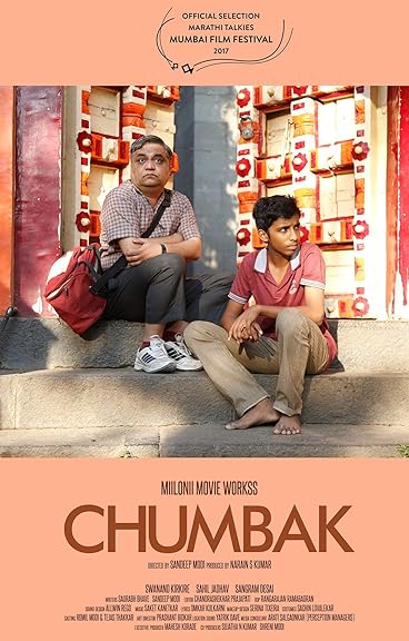 Chumbak (2018)