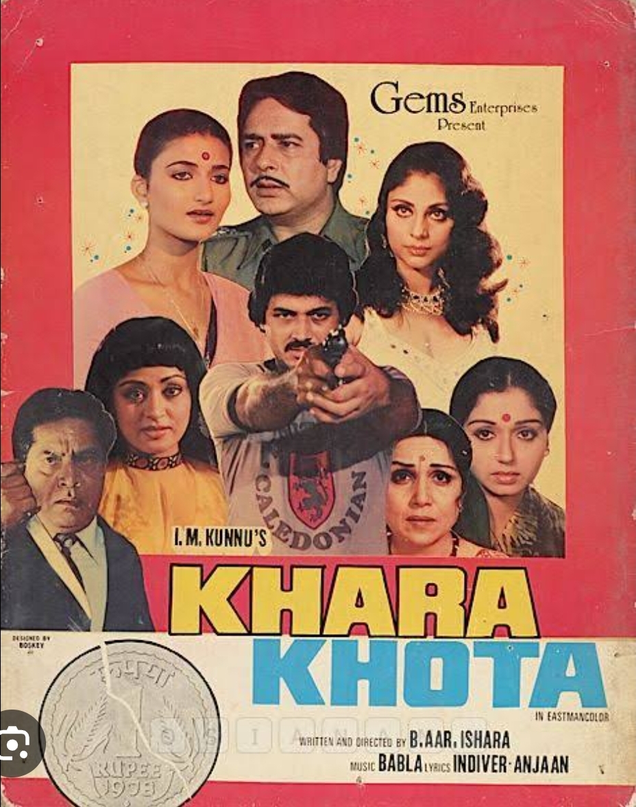 Khara Khota (1981)
