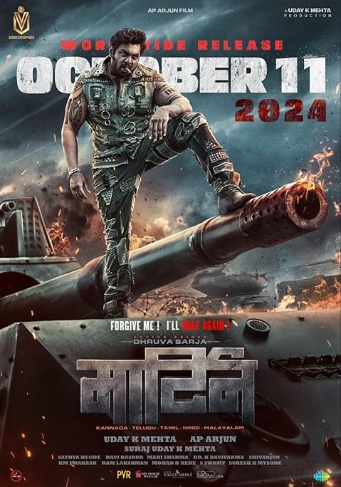 Martin (2024) Hindi Dubbed