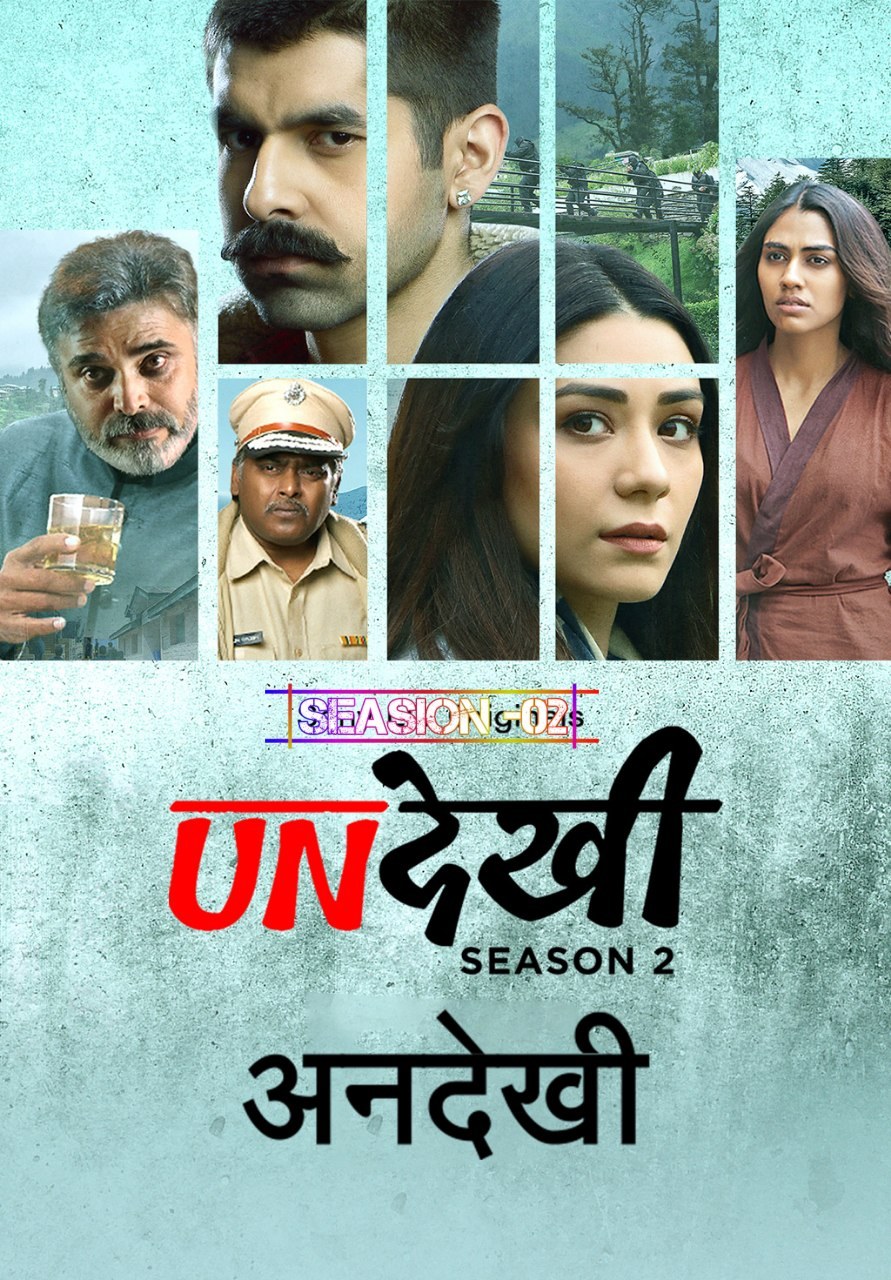 Undekhi-S02-2022-Hindi-Completed-Web-Series-HEVC-ESub