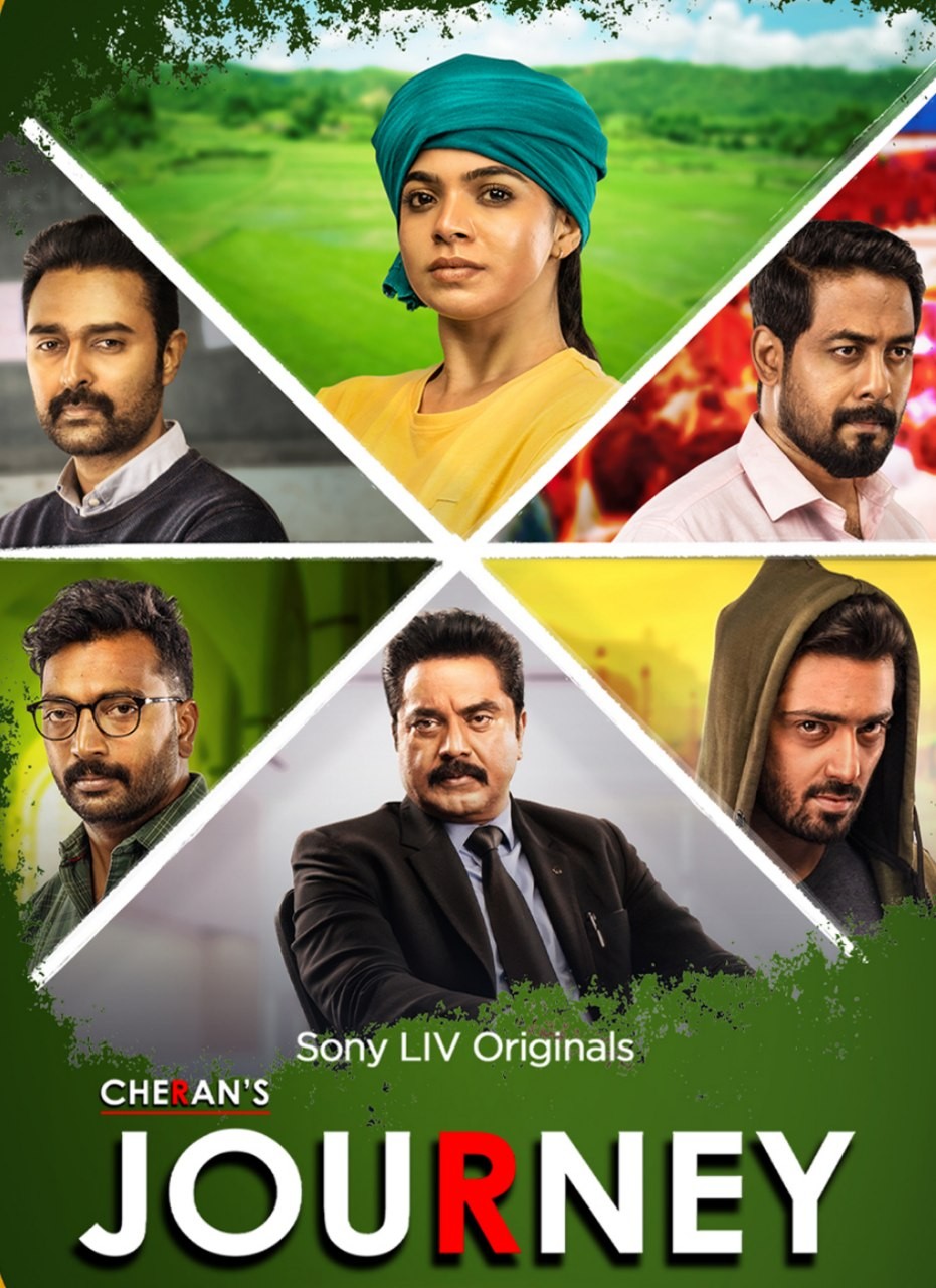Cherans-Journey-S01-2024-South-Hindi-Completed-Web-Series-HEVC-ESub
