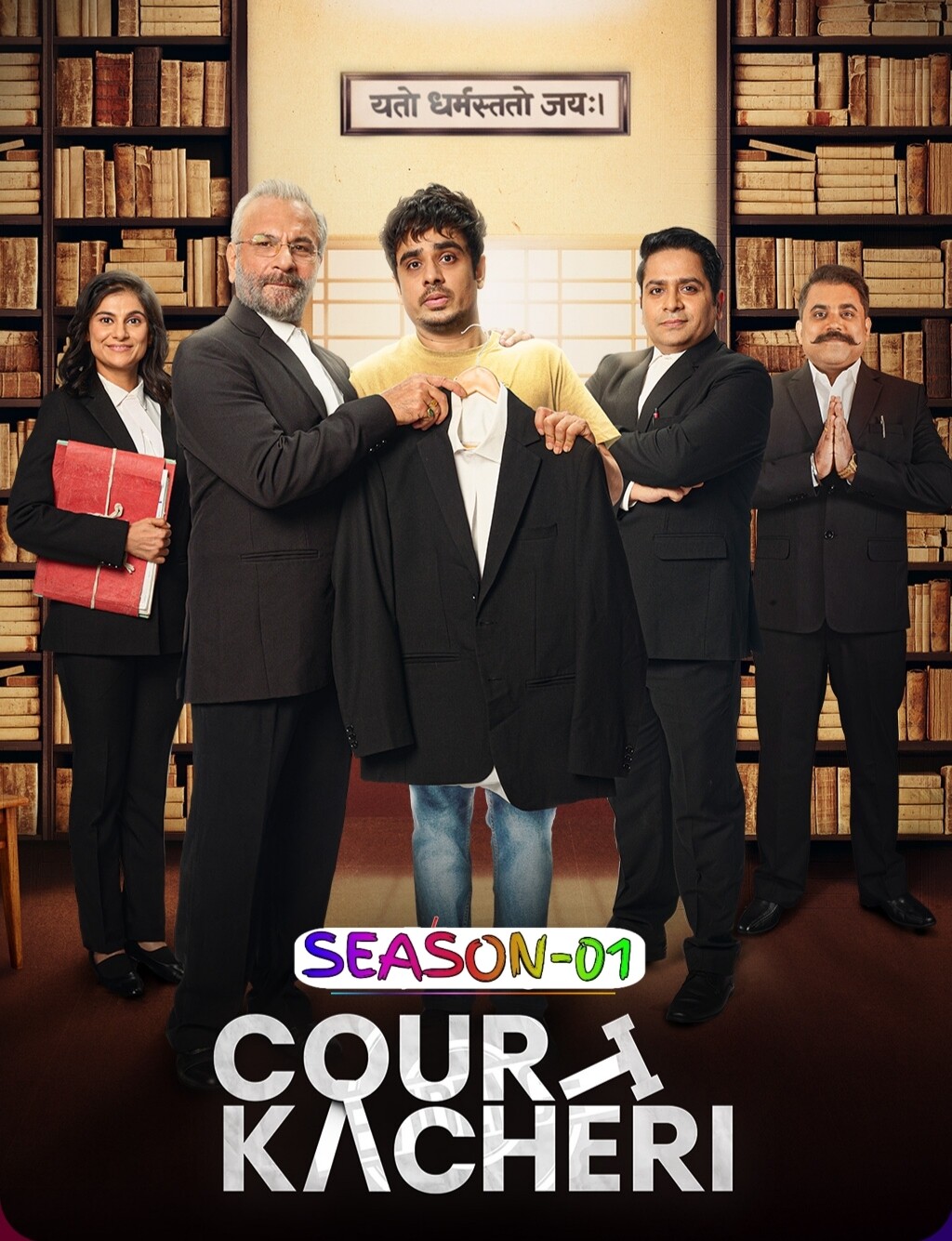 Court-Kacheri-S01-2025-Hindi-Completed-Web-Series-HEVC-ESub