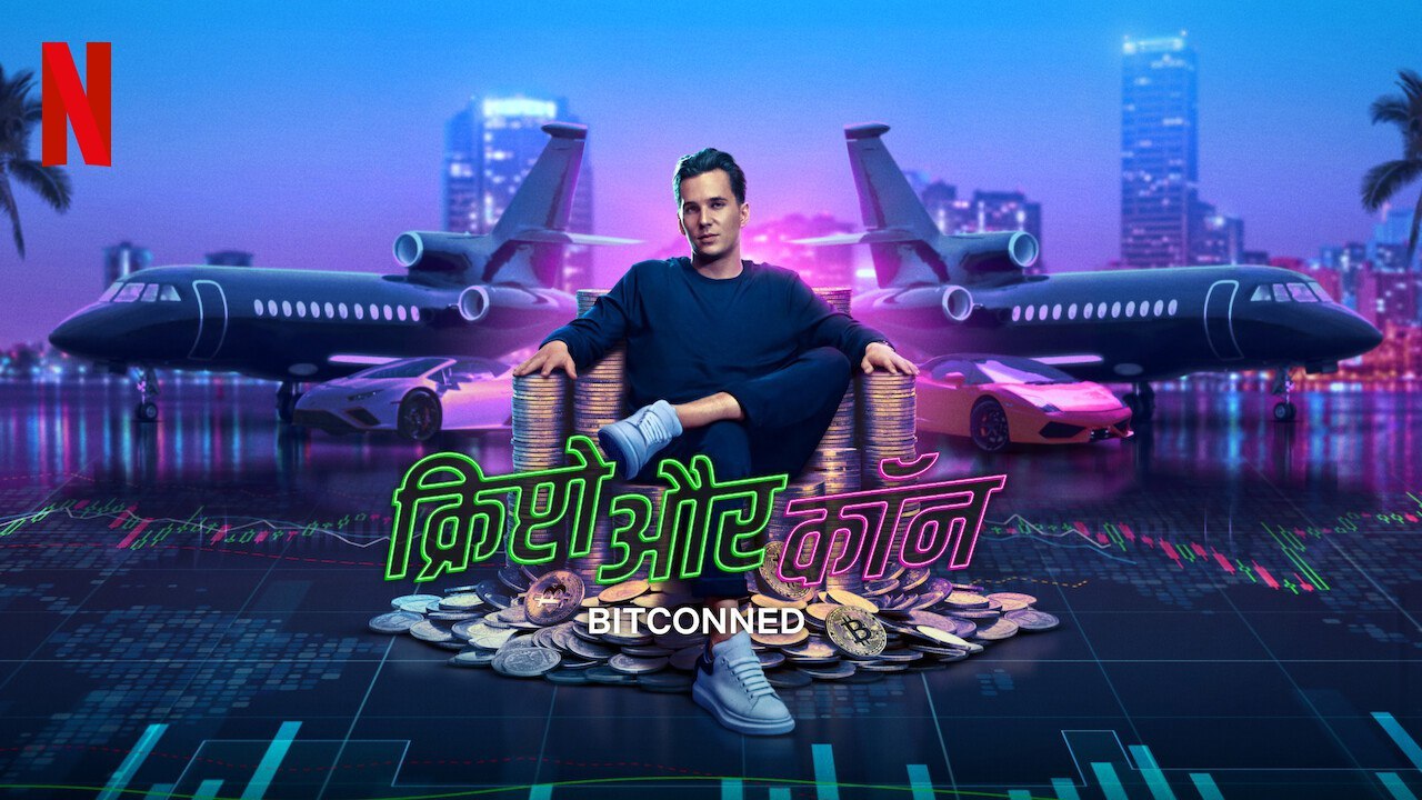 Bitconned (2024) Dual Audio [Hindi-English] WEB-DL