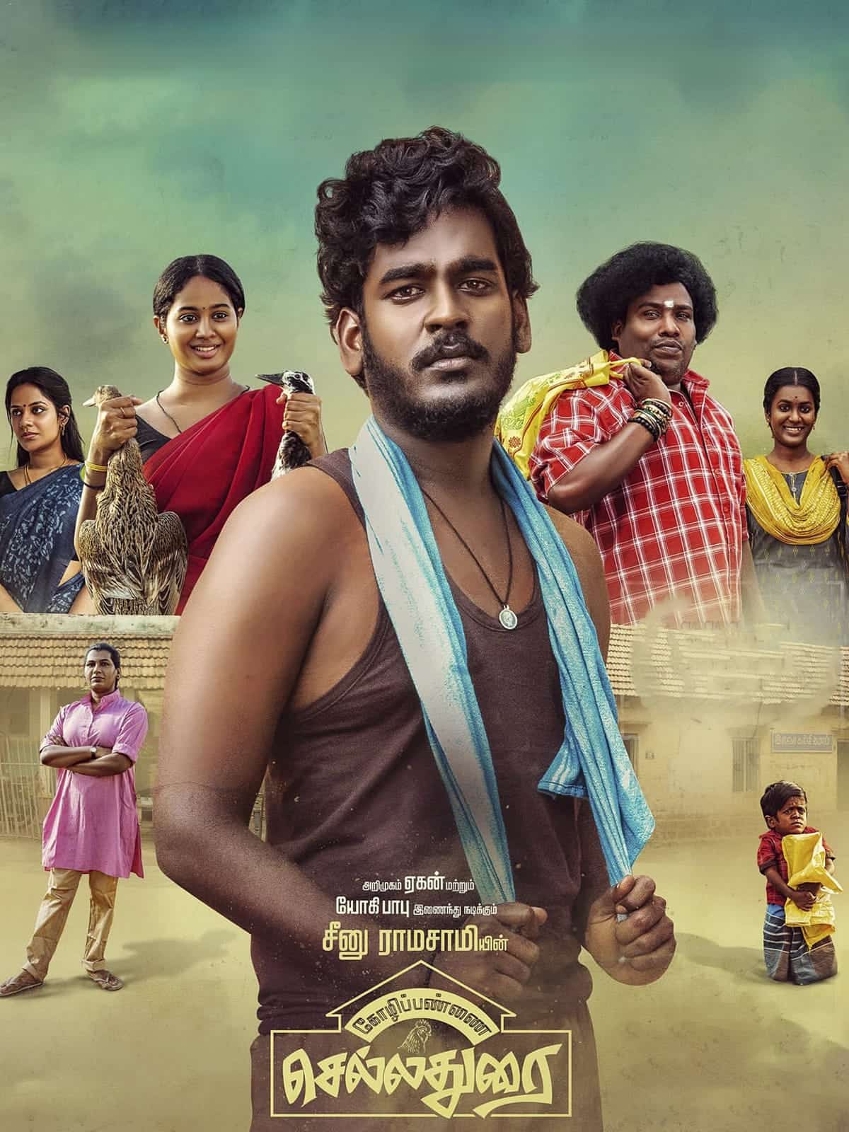 Kozhipannai Chelladurai (2024) Dual Audio [Hindi - Tamil] Full Movie HD ESub