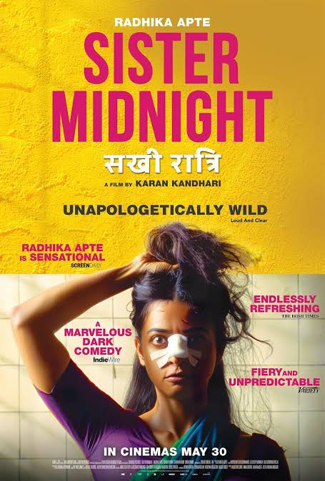 Sister Midnight (2024)