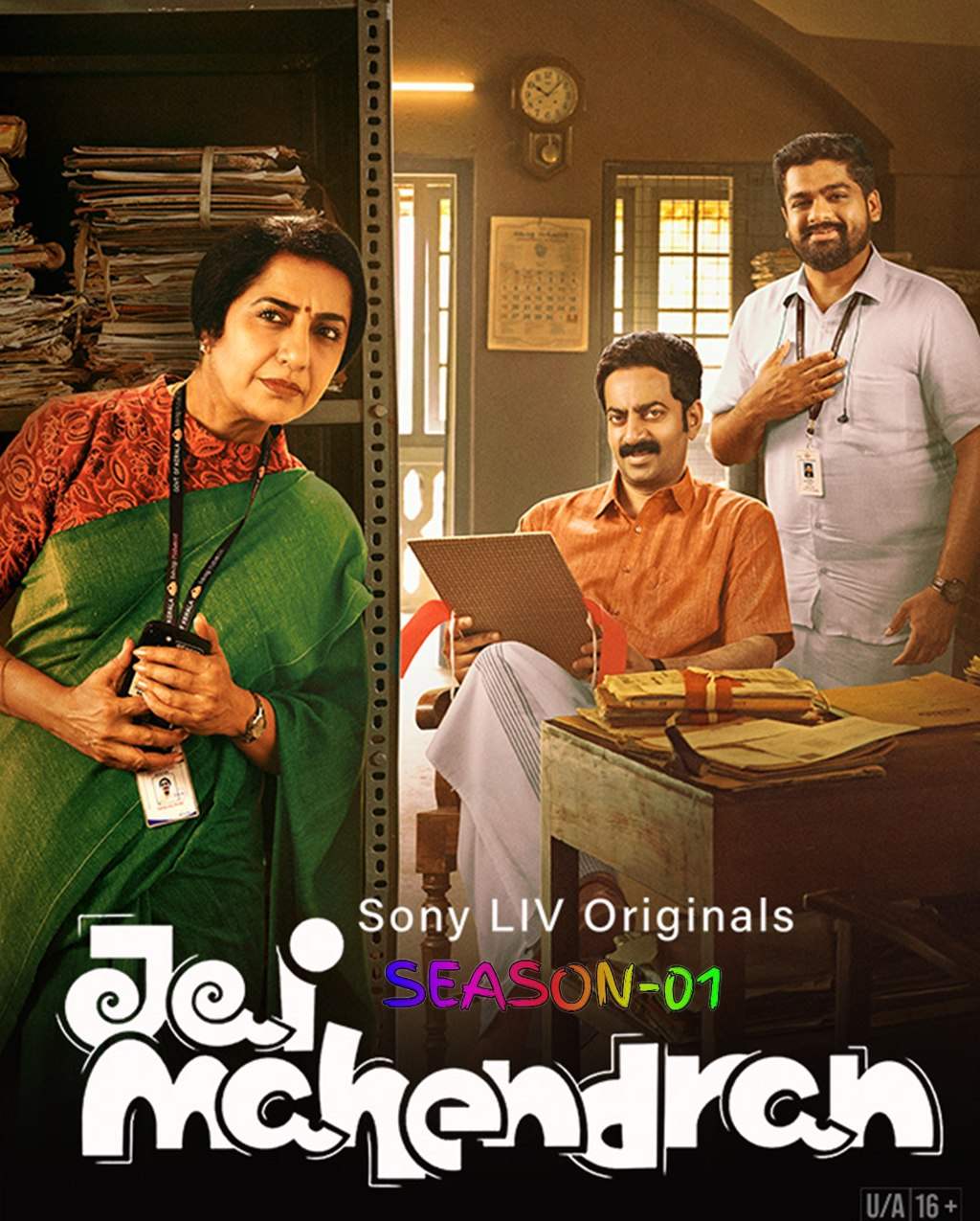 Jai-Mahendran-S01-2024-Hindi-Dubbed-Completed-Web-Series-HEVC-ESub