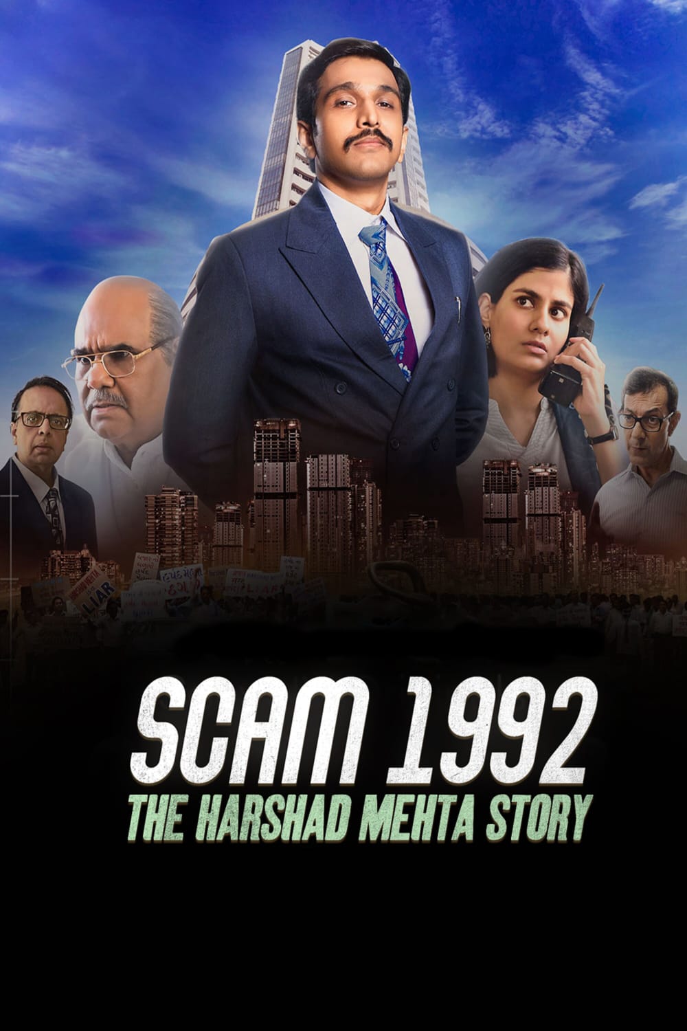 Scam 1992 The Harshad Mehta (2020) Season 1 Completed Web Series HD ESub