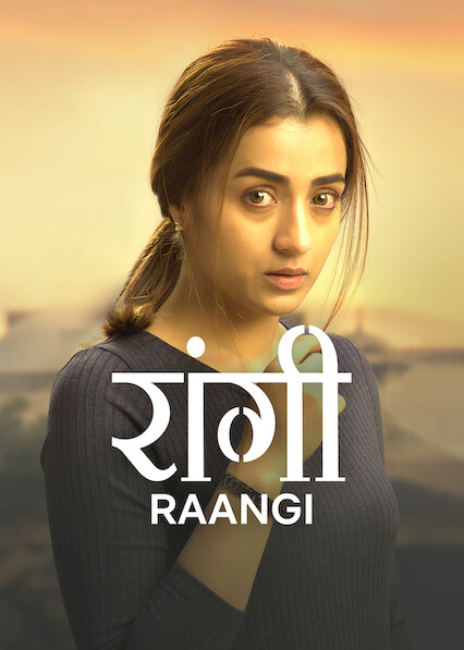 Raangi-2023-South-Hindi-Dubbed-UnCut-Full-Movie-HD-ESub