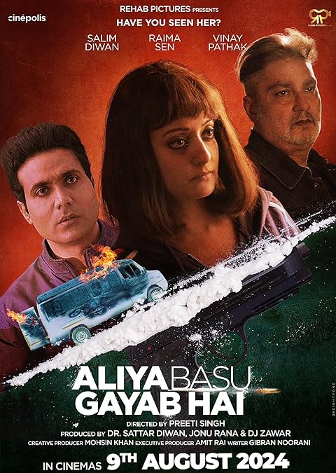 Aliya Basu Gayab Hai (2024)