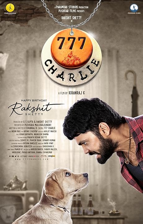777 Charlie (2022) Hindi Dubbed