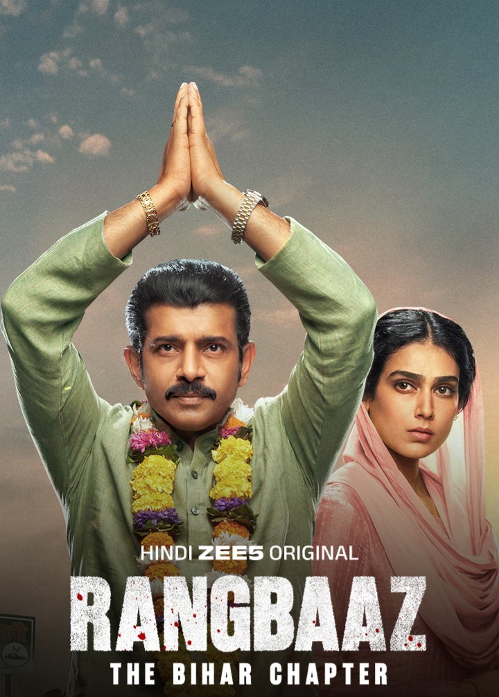 Rangbaaz-The-Bihar-Chapter-2025-Bollywood-Hindi-Movie-HD-ESub