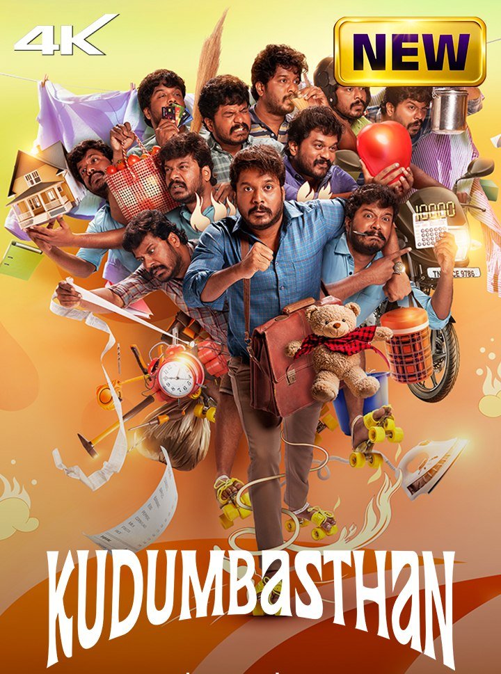 Kudumbasthan-2025-Hindi-Tamil-Dual-Audio-UnCut-South-Movie-HD-ESub