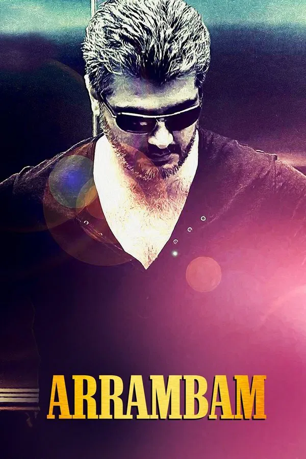 Arrambam (2013) Tamil & Hindi Dubbed