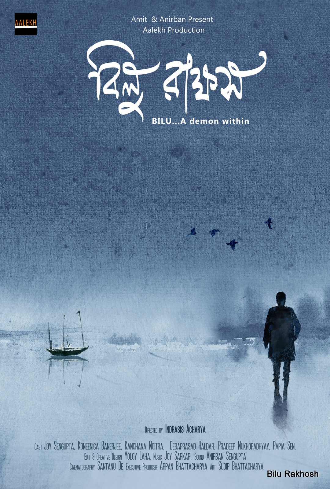 Bilu Rakkhosh (2017) Bengali WEBRip