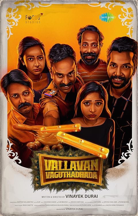 Vallavan Vaguthadhada (2024) Hindi Dubbed