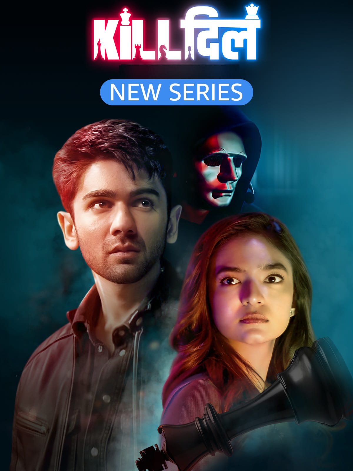 Kill Dill The Heartbreak Club Season 1 (2025) Hindi Completed Web Series HD ESub