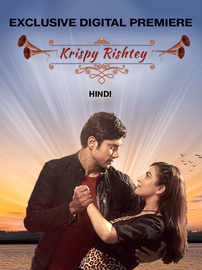 Krispy-Rishtey-2024-Hindi-Full-Movie-HD-ESub