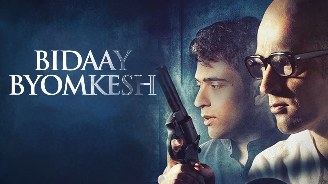 Bidaay Byomkesh (2018) Bengali AMZN WEBRip