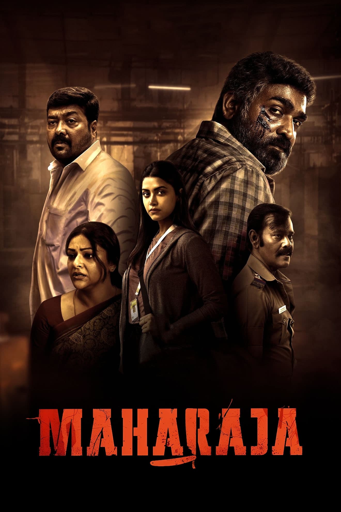 Maharaja (2024) Dual Audio [Hindi & Tamil] Full Movie HD ESub