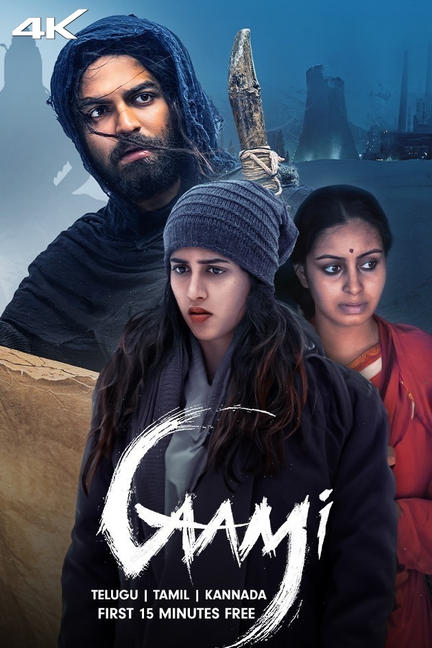 Gaami 2024 Hindi Telugu Dual Audio UnCut Movie HD ESub