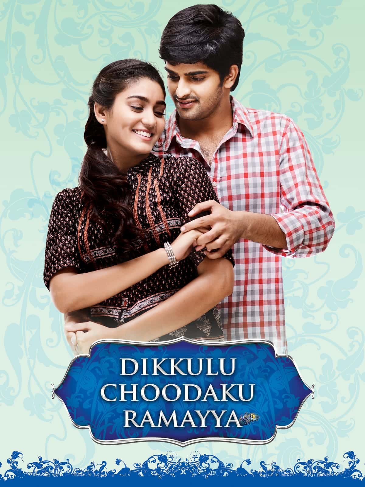 Dikkulu Choodaku Ramayya (2014) Dual Audio [Hindi & Telugu] Full Movie HD ESub