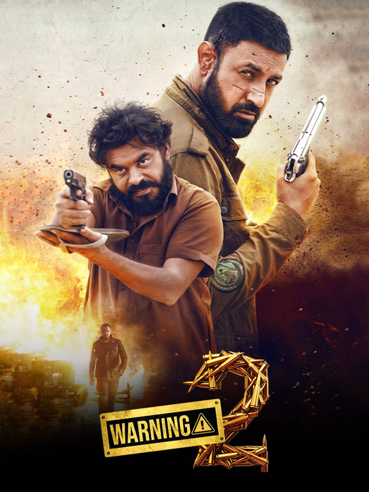 Warning 2 (2024) Punjabi Full Movie HD ESub