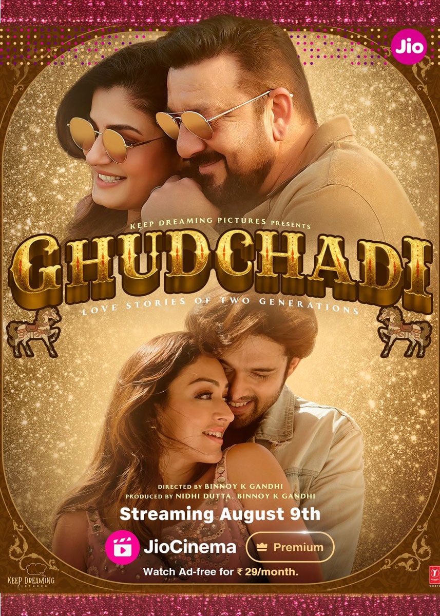 Ghudchadi-2024-Bollywood-Hindi-Movie-HD-ESub