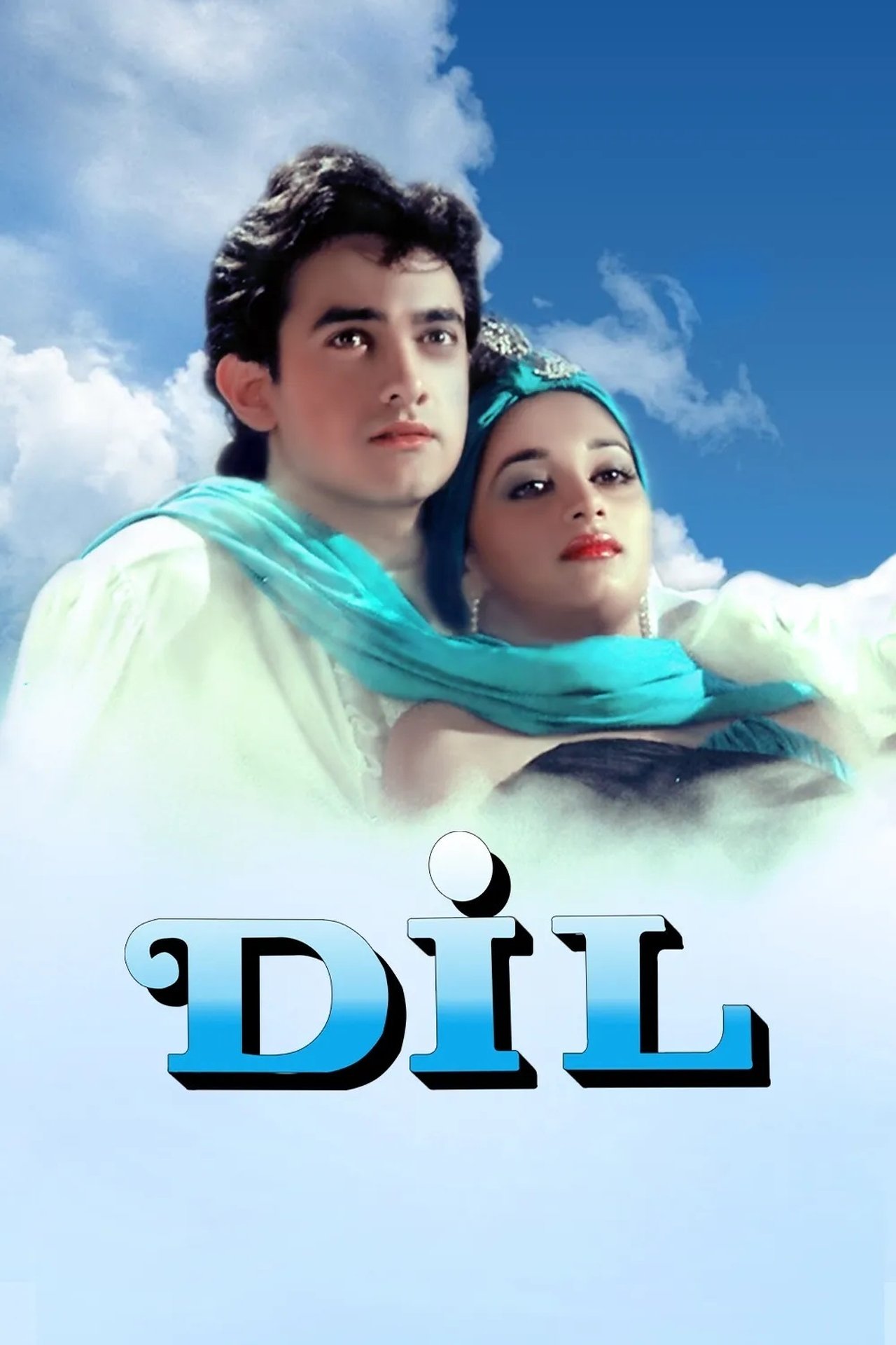 Dil (1990) 1080p | 720p | 480p WebRip [Hindi (हिन्दी)] DD5.1 ESub