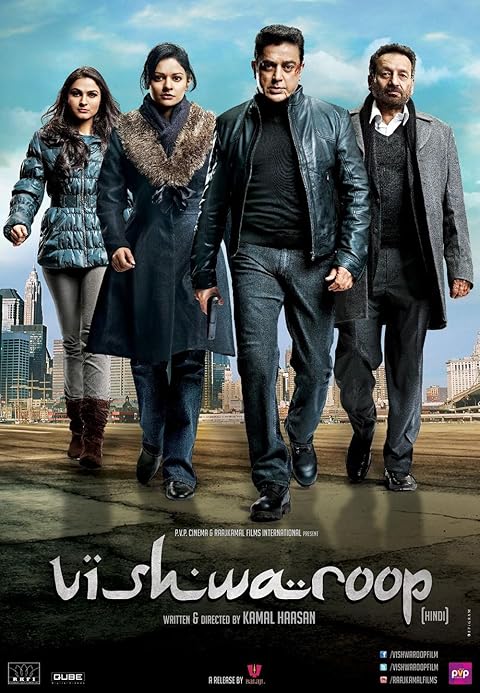 Vishwaroopam (2013) Hindi Dubbed