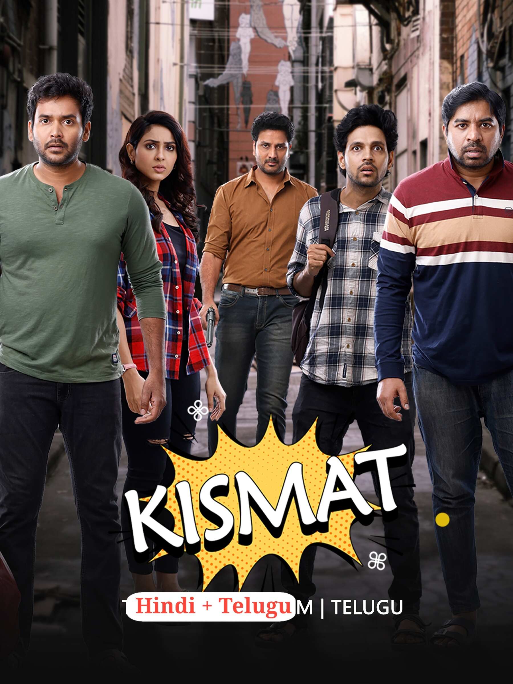 Kismat-2024-Hindi-Telugu-Dual-Audio-UnCut-South-Movie-HD-ESub