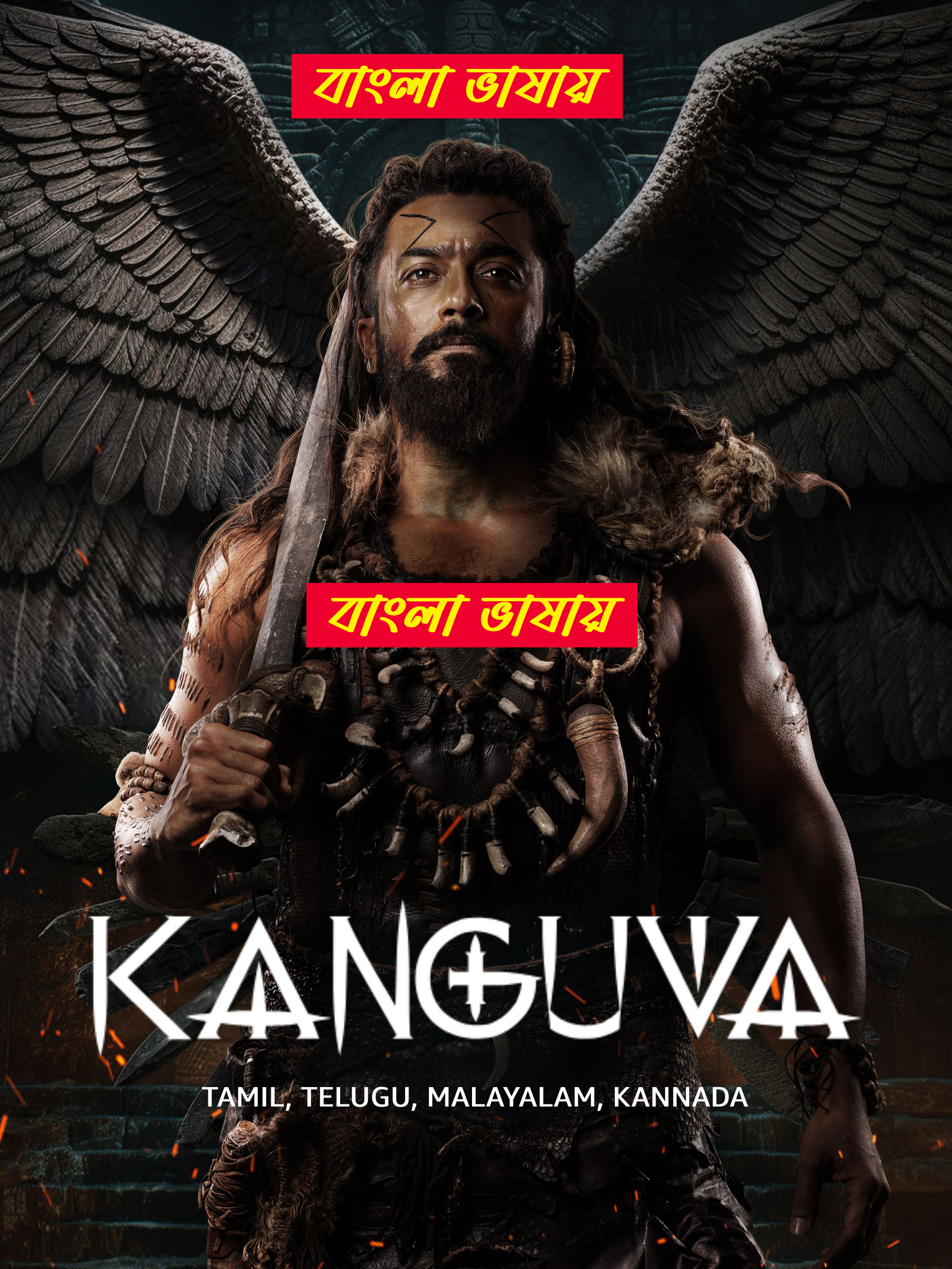 Kanguva (2024) Bengali Dubbed WEBRip