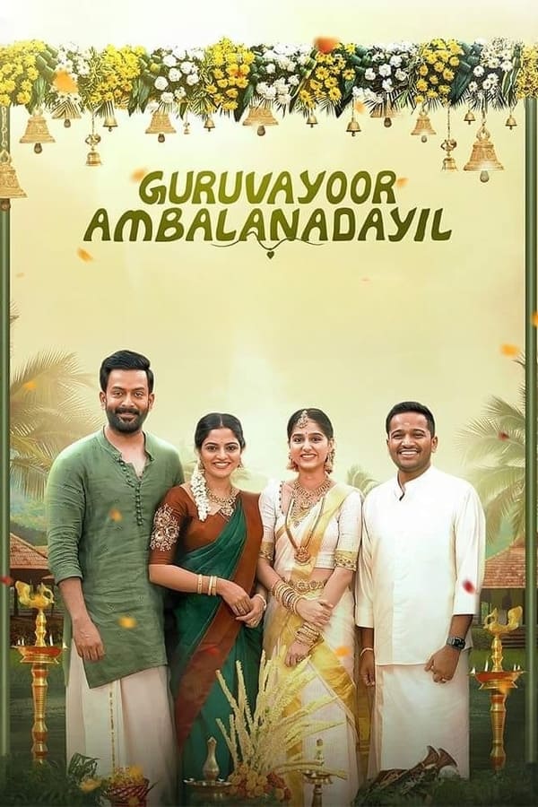 Guruvayoor Ambalanadayil (2024) Dual Audio Hindi WEBRip