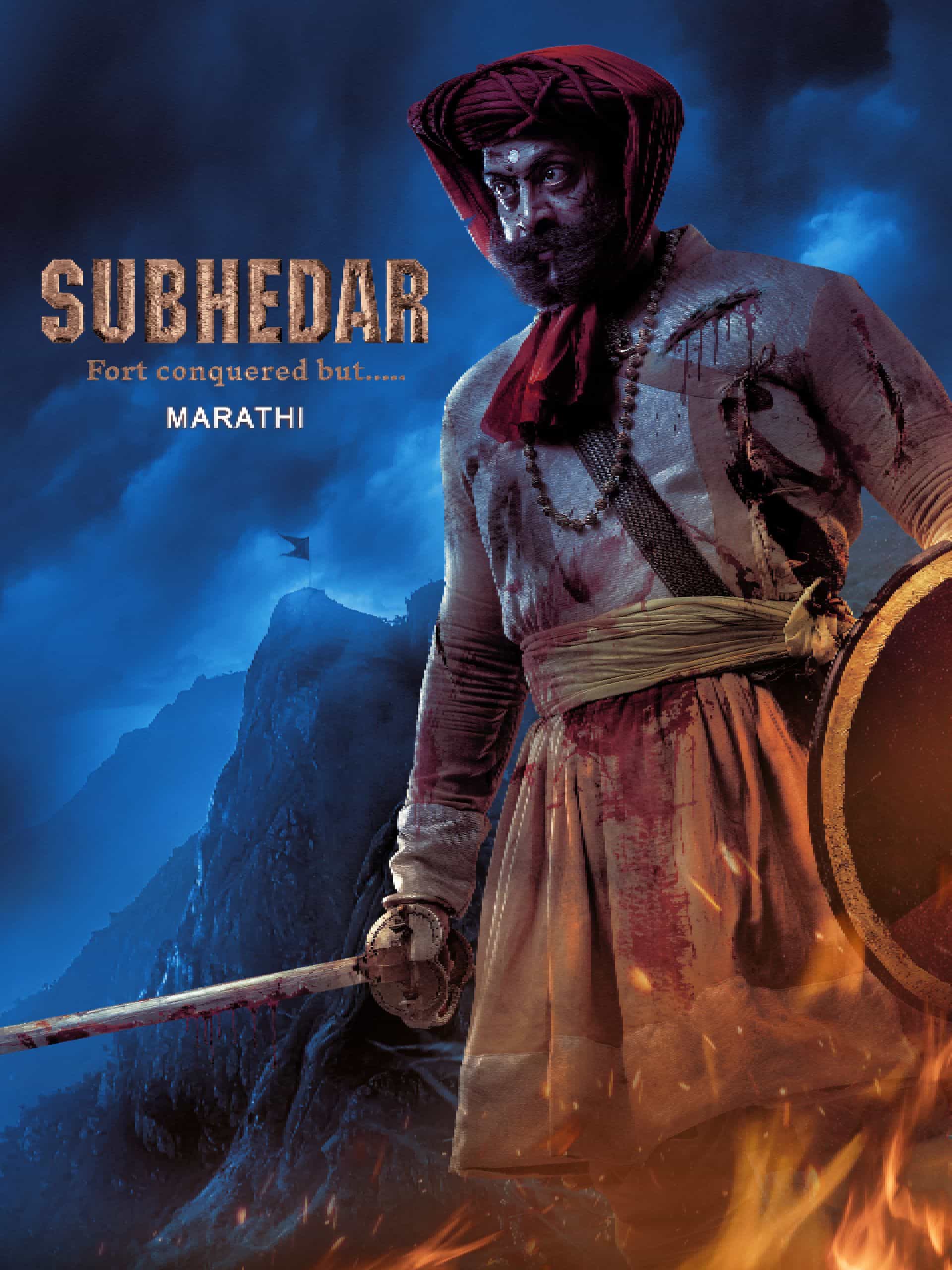 Subhedar (2023) Dual Audio [Hindi & Marathi] Full Movie HD ESub