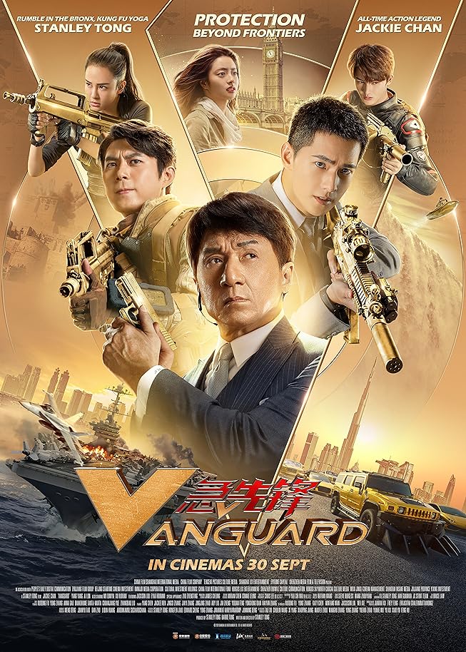 Vanguard (2020) Hindi Dubbed