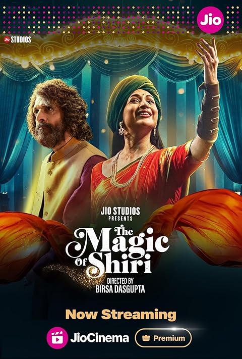 The Magic of Shiri (2024) Season 1 (JioCinema Originals)