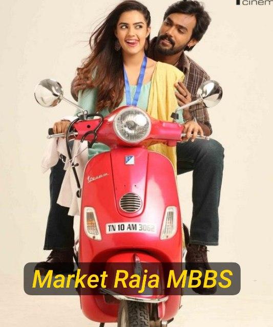 Market-Raja-MBBS-2019-Hindi-Tamil-Dual-Audio-UnCut-South-Movie-HD-ESub