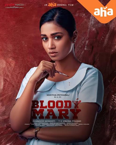 Bloody Mary (2022) Telugu & Hindi Dubbed