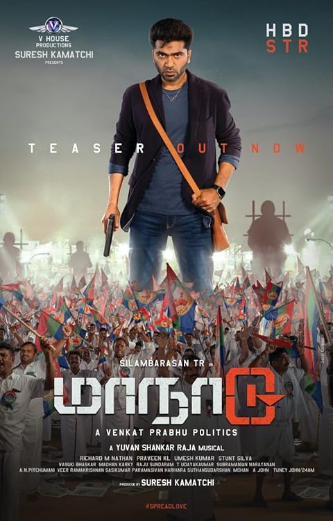 Maanaadu (2021) Hindi Dubbed
