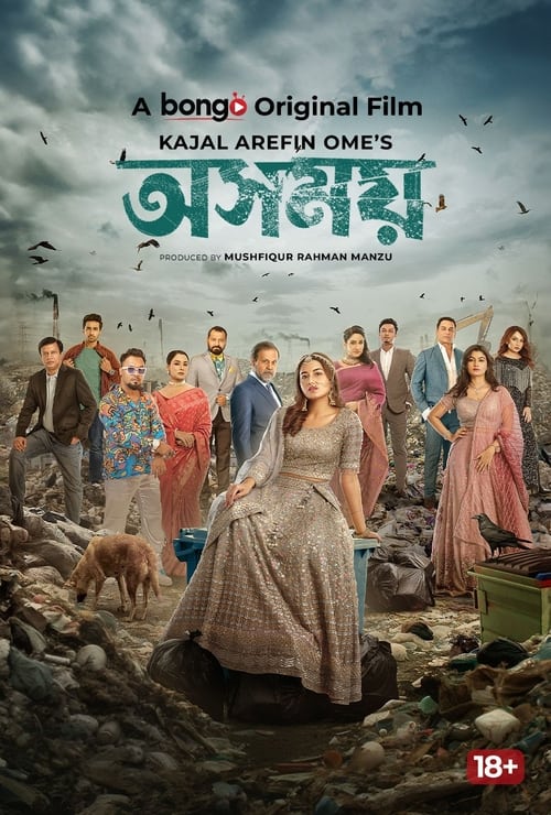 Osomoy (2024) Bengali Bongo WEB-DL 1080p 720p & 480p | Full Drama