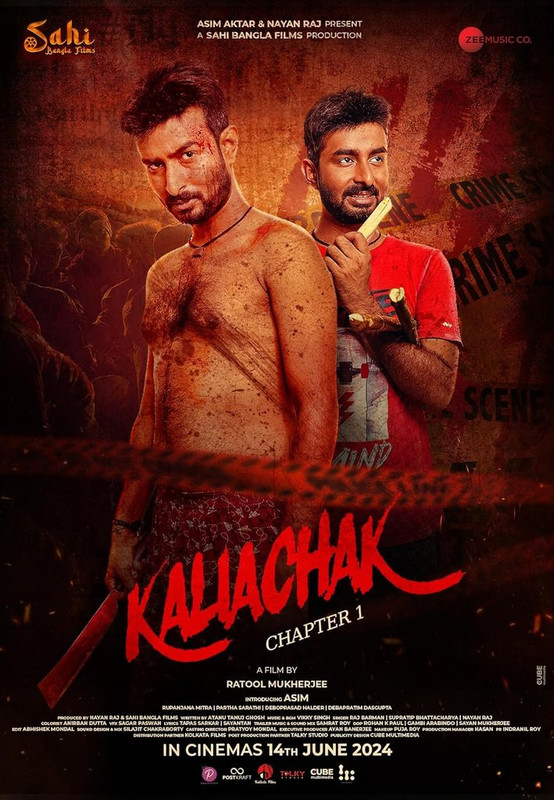 Kaliachak: Chapter 1 (2024) Bengali CAMRip