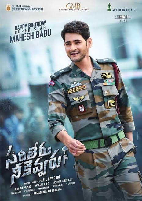 Sarileru Neekevvaru 2021 South Full Movie Hindi HQFan Dubbed Full Movie Uncut HD ESub