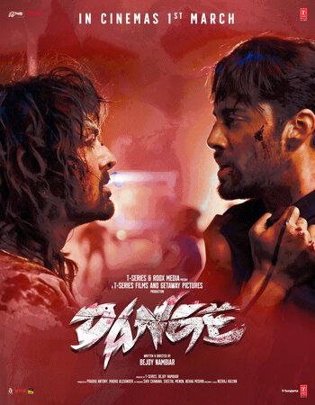 Dange (2024) Hindi HDTS 1080p 720p 480p x264 AAC