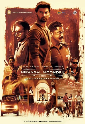 Nirangal Moondru (2024) Hindi Dubbed