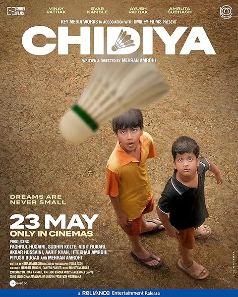 Chidiya (2016)