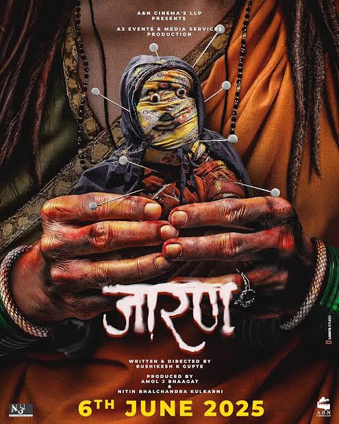 Jarann (2025) Marathi