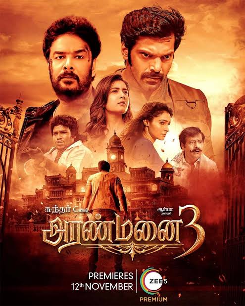 Aranmanai 3 (2022) South Hindi Dubbed Full Movie HD ESub-HDHub4u